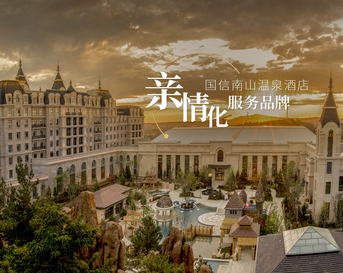 banner3_p5056648 首页-BBIN宝盈集团官方网站