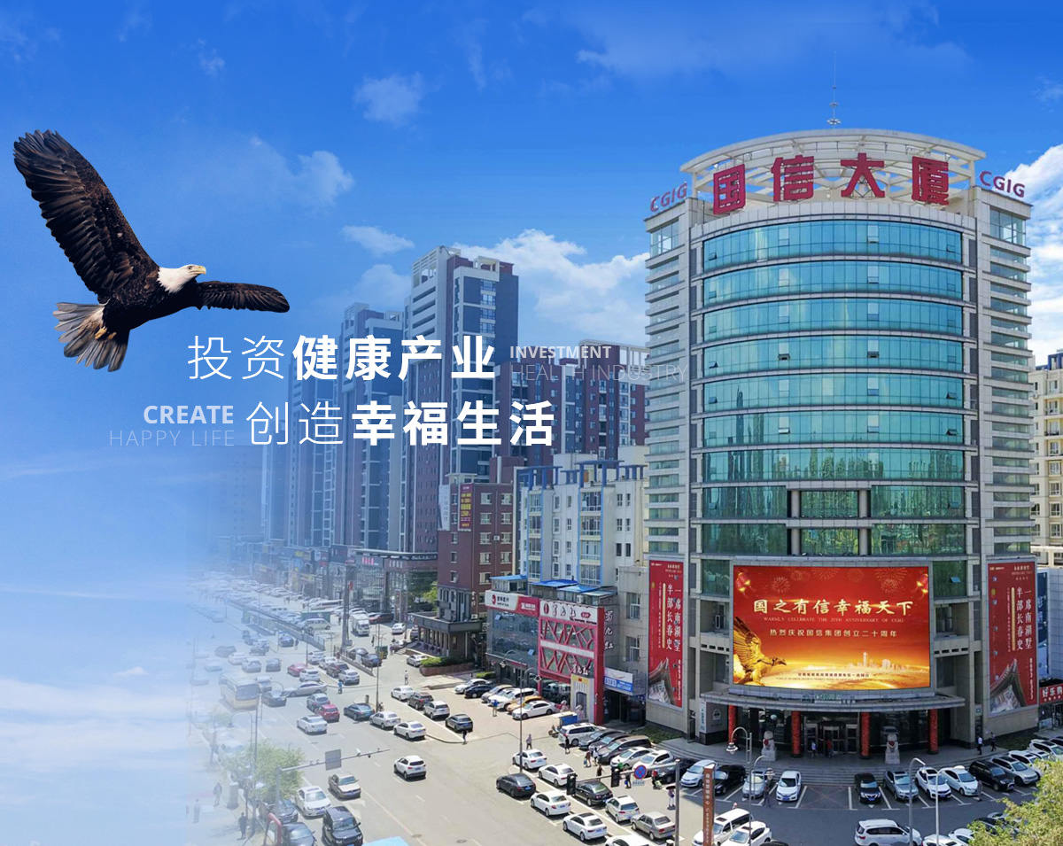 banner2_p81529622960814 首页-BBIN宝盈集团官方网站
