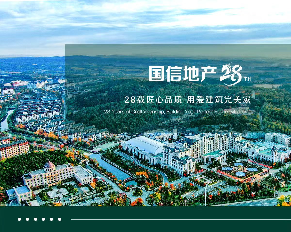 21135326 首页-BBIN宝盈集团官方网站